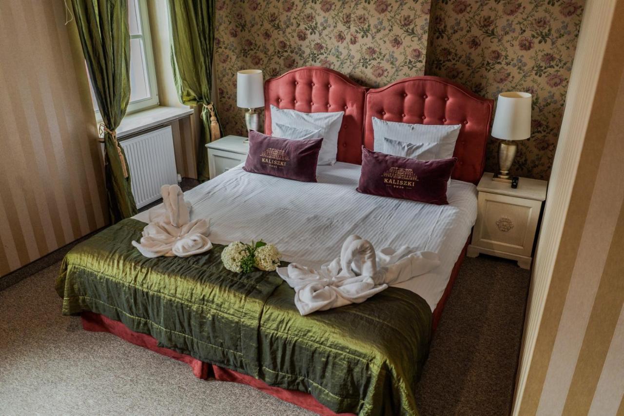 Dwor Hotel 3*